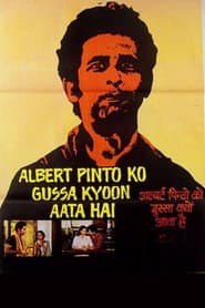 Albert Pinto Ko Gussa Kyoon Aata Hai poster