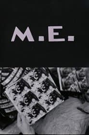 M. E. poster