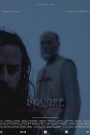 Bougre poster