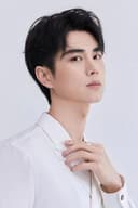 Wang Yanxin