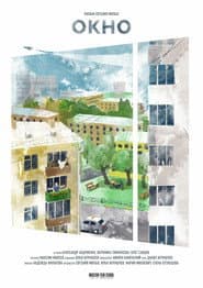 Window poster
