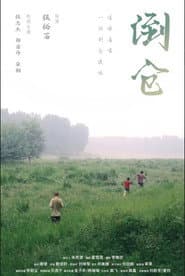 The Midsummer's Voice poster