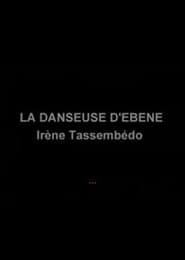 La danseuse d'ébène poster
