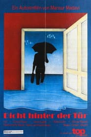 Just Behind the Door poster