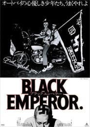 God Speed You! Black Emperor poster