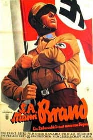 S.A. Mann Brand poster