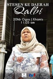 Stesen Ke Daerah Qalbi poster