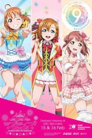 Love Live! Fest poster