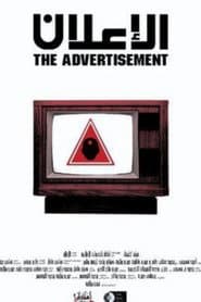 The Advertisement poster