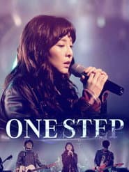 One Step poster