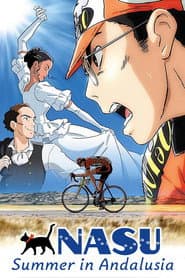 Nasu: Summer in Andalusia poster