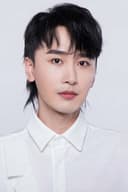Chen Yimu
