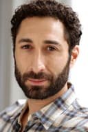 Christopher Tramantana
