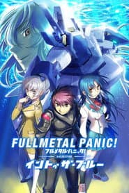 Full Metal Panic! 3rd Section: Into the Blue poster