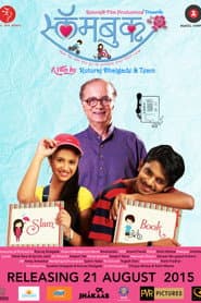 Slam Book poster