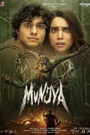 Munjya poster