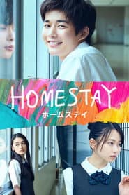 Homestay poster