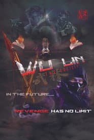 Wu Lin: The Society poster
