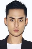 Zhao Wenhao