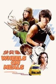 Wheels on Meals poster