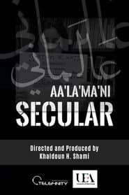 SECULAR | Aa'La'Ma'Ni poster