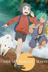 Child of Kamiari Month poster