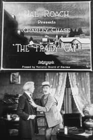 The 'Fraidy Cat poster